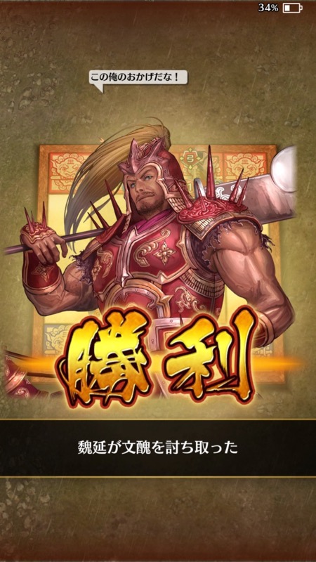 hagun_r - 8
