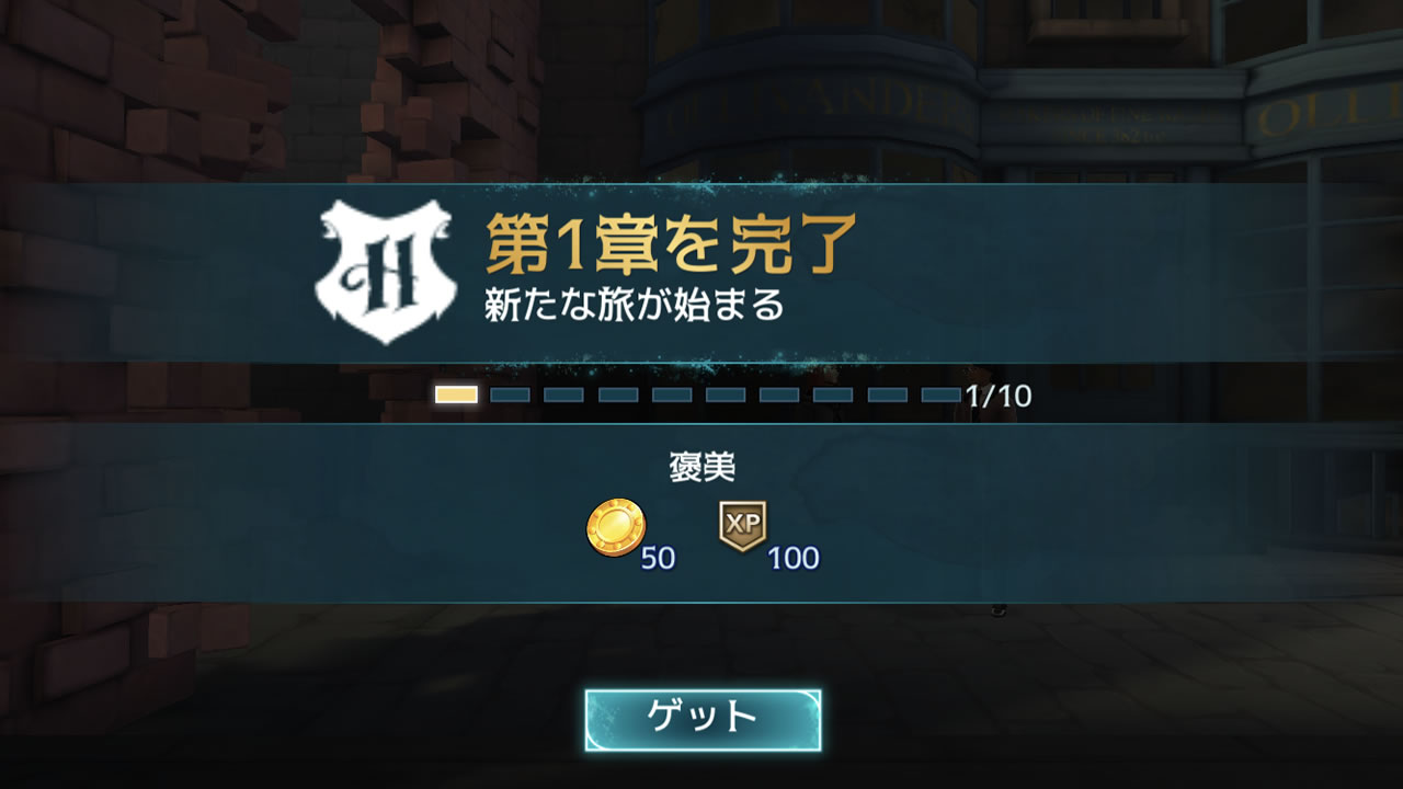 hphmrv15
