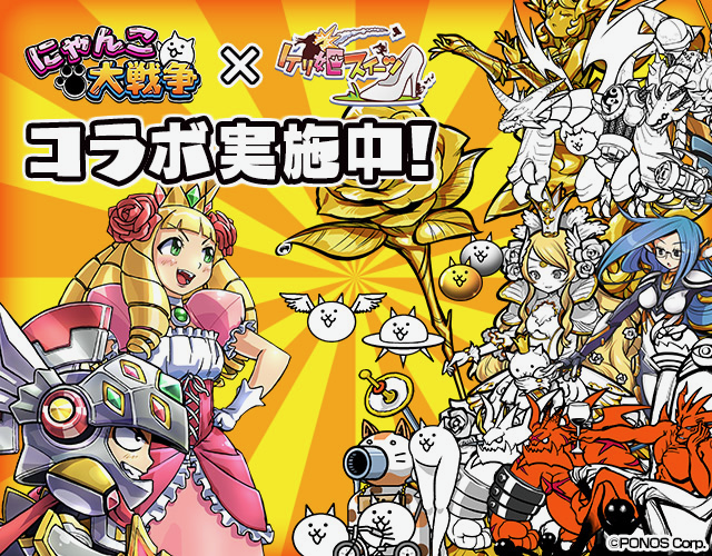 kerihime - 1
