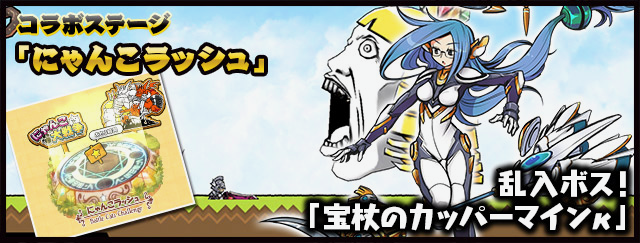 kerihime - 6