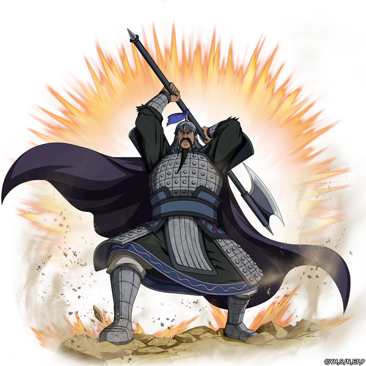 kingdam - 2