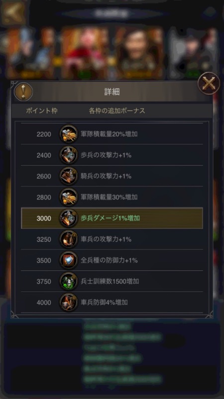 kings_0525 - 3