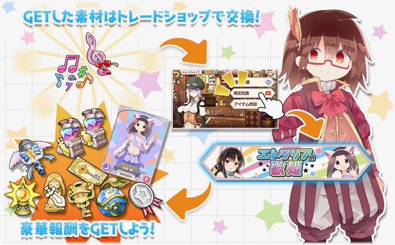 kirara - 1