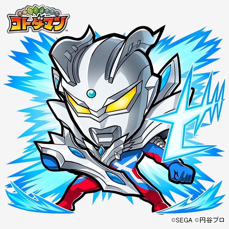 ktdmn - 8