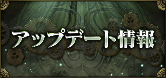 kuronomagia - 2
