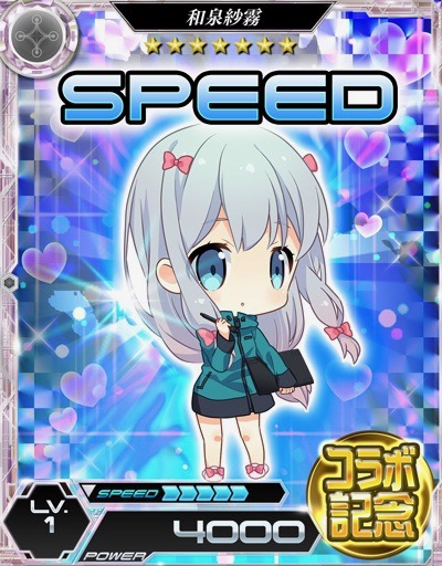 mahoukalz0506 - 14