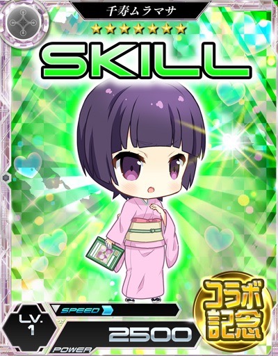mahoukalz0506 - 15