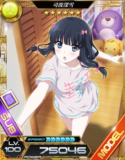 mahoukalz0506 - 5
