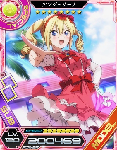 mahoukalz0506 - 8