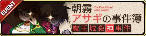 makai_0503 - 4