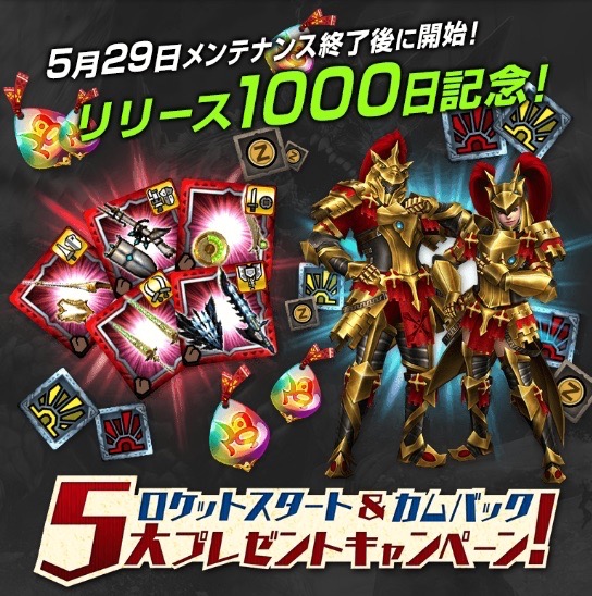 mhxr_0521 - 9