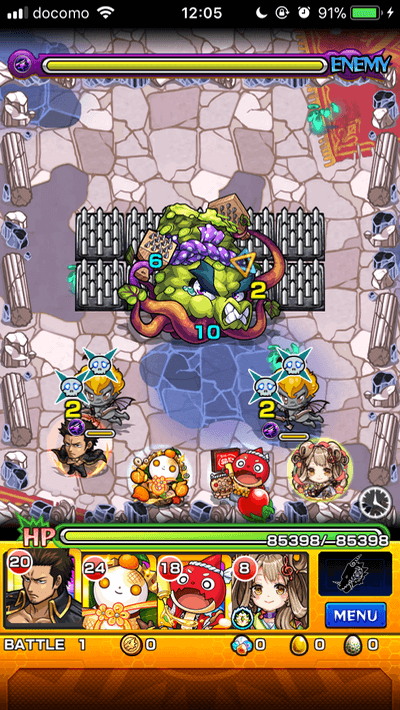 モンスト攻略わさびだこステージ1