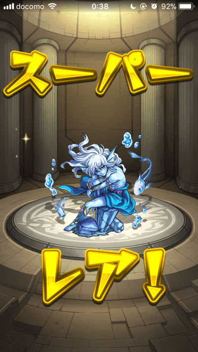 モンスト攻略モン玉レベル5結果