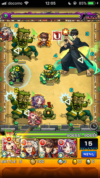 モンスト銀魂コラボ土方十四郎ステージ5