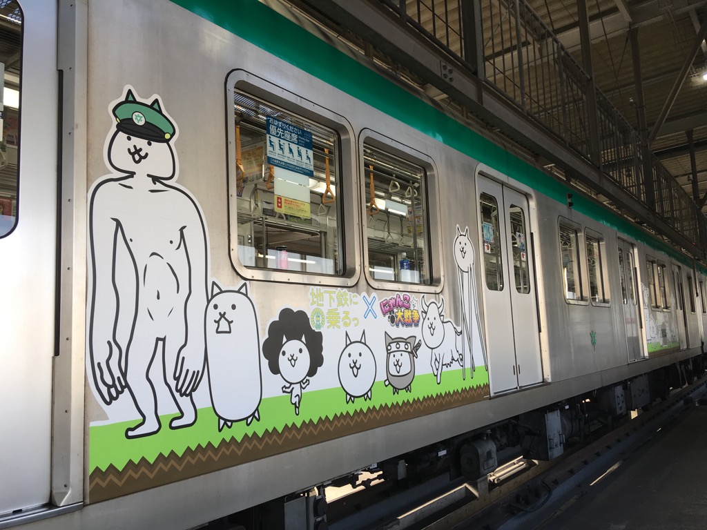 nyanko0522 - 13