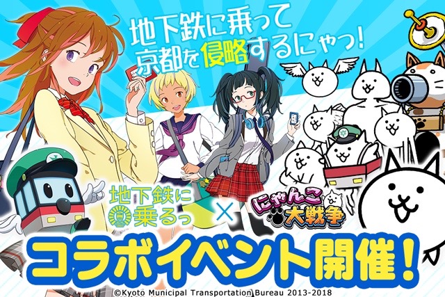 nyanko0522 - 5