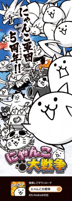 bookmarker_nyanko_ol