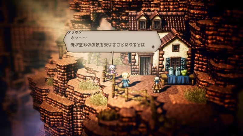 octopathtraveler_0521 - 19