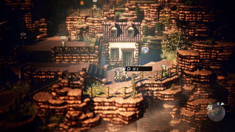 octopathtraveler_0521 - 4