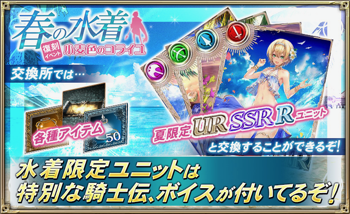 orusaga - 3
