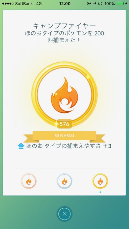 pokemon0521 - 2