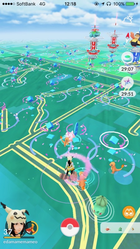pokemon0521 - 8