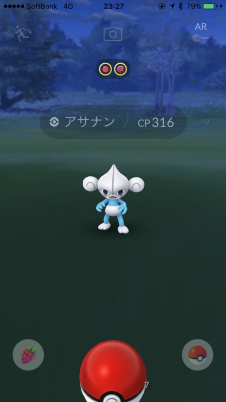 pokemongo_0508 - 6