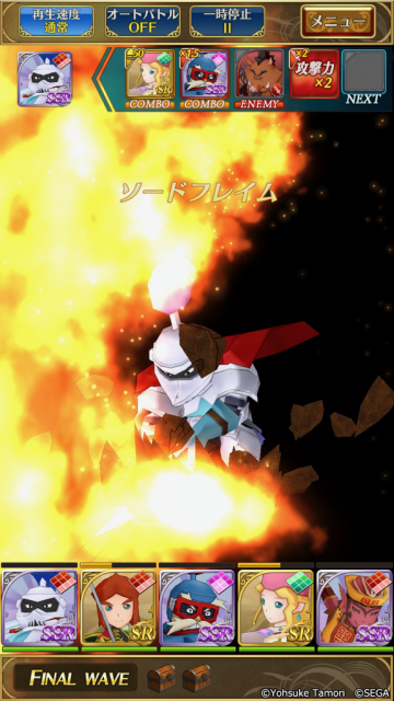 poporo - 10