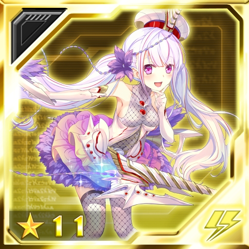 pso2es - 3