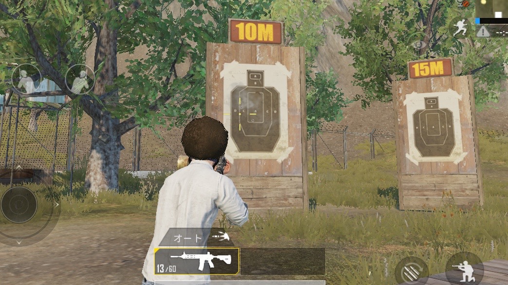 pubg0516_02 - 000