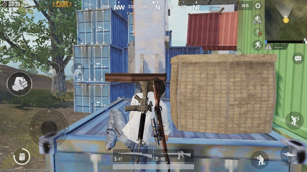 pubg0516_02 - 10