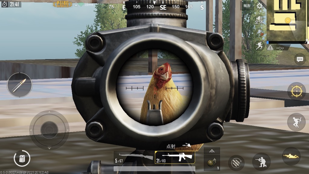 pubg0516_02 - 12