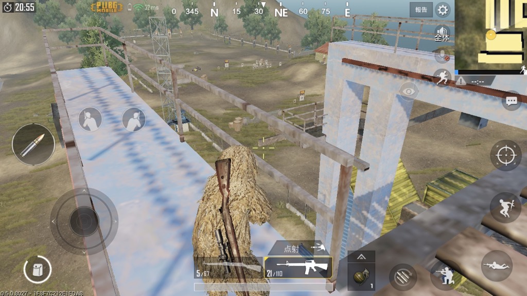 pubg0516_02 - 13