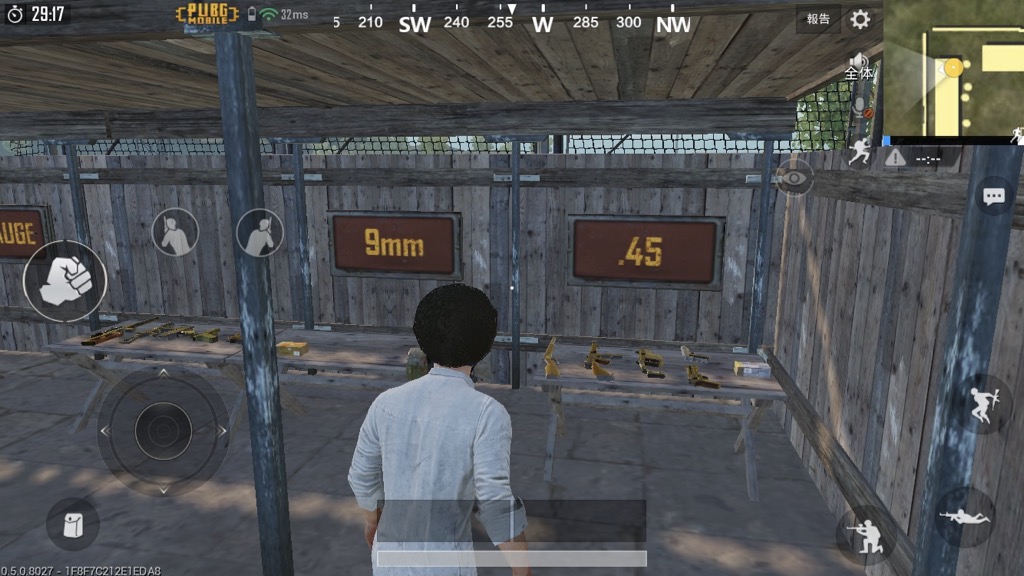 pubg0516_02 - 3