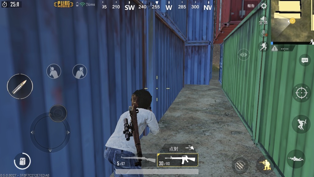 pubg0516_02 - 9