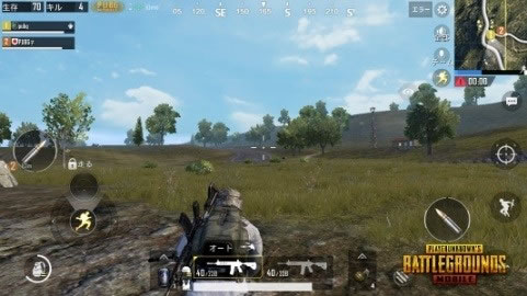 pubgmobile180516release03