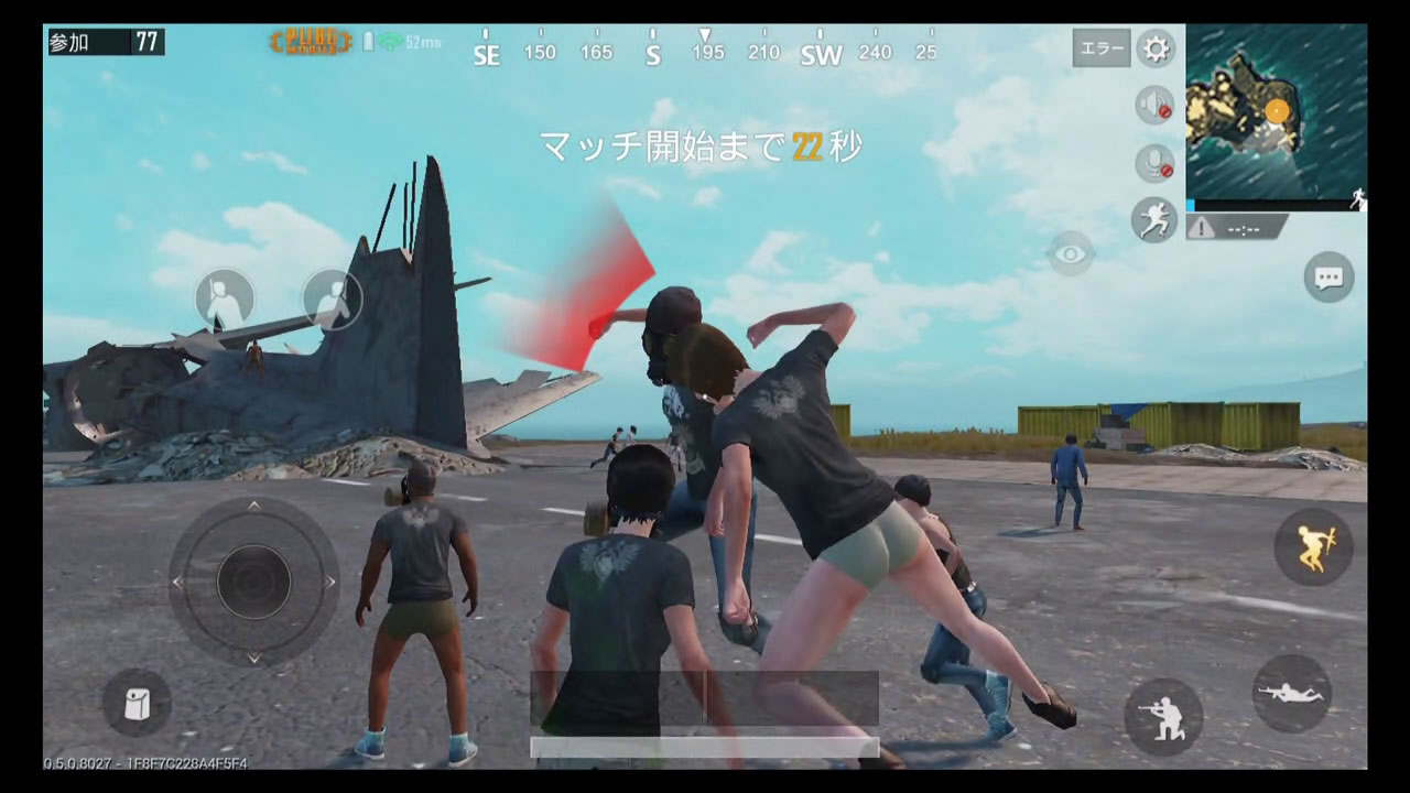 pubgmobilebot02