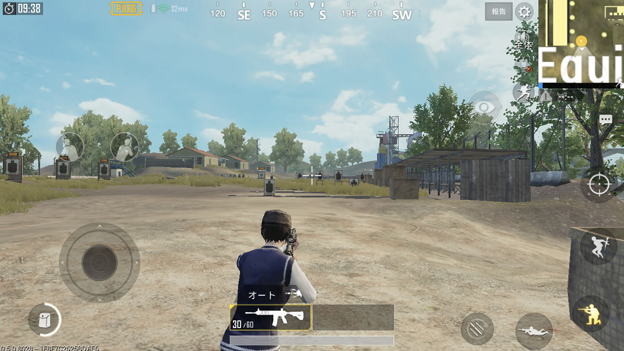 pubgmobilenewbie02