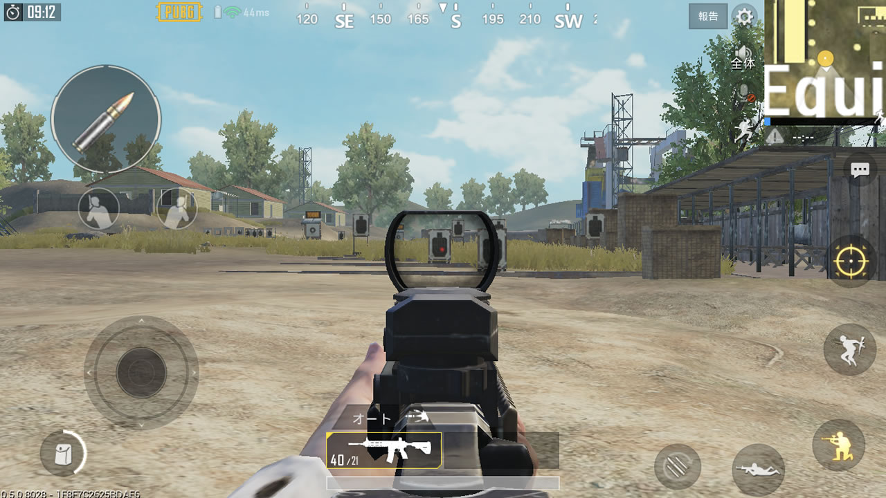 pubgmobilenewbie03