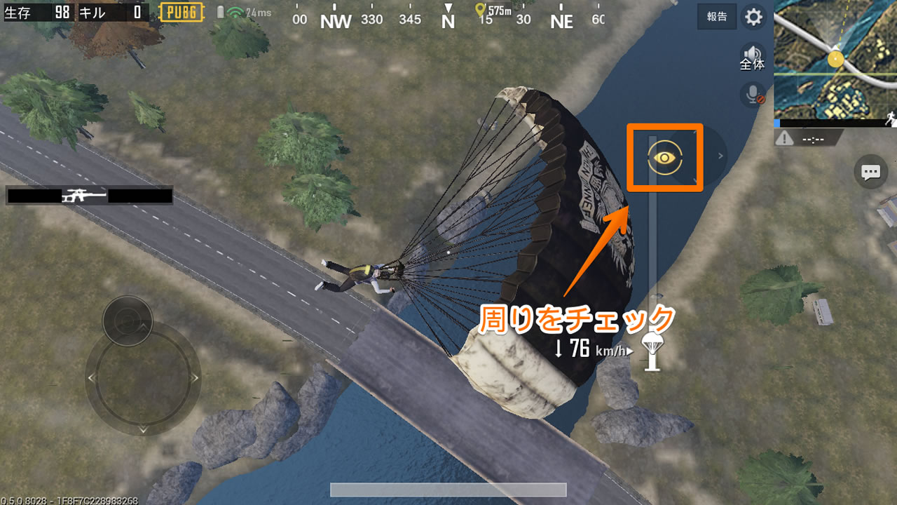 pubgmobilenewbie08