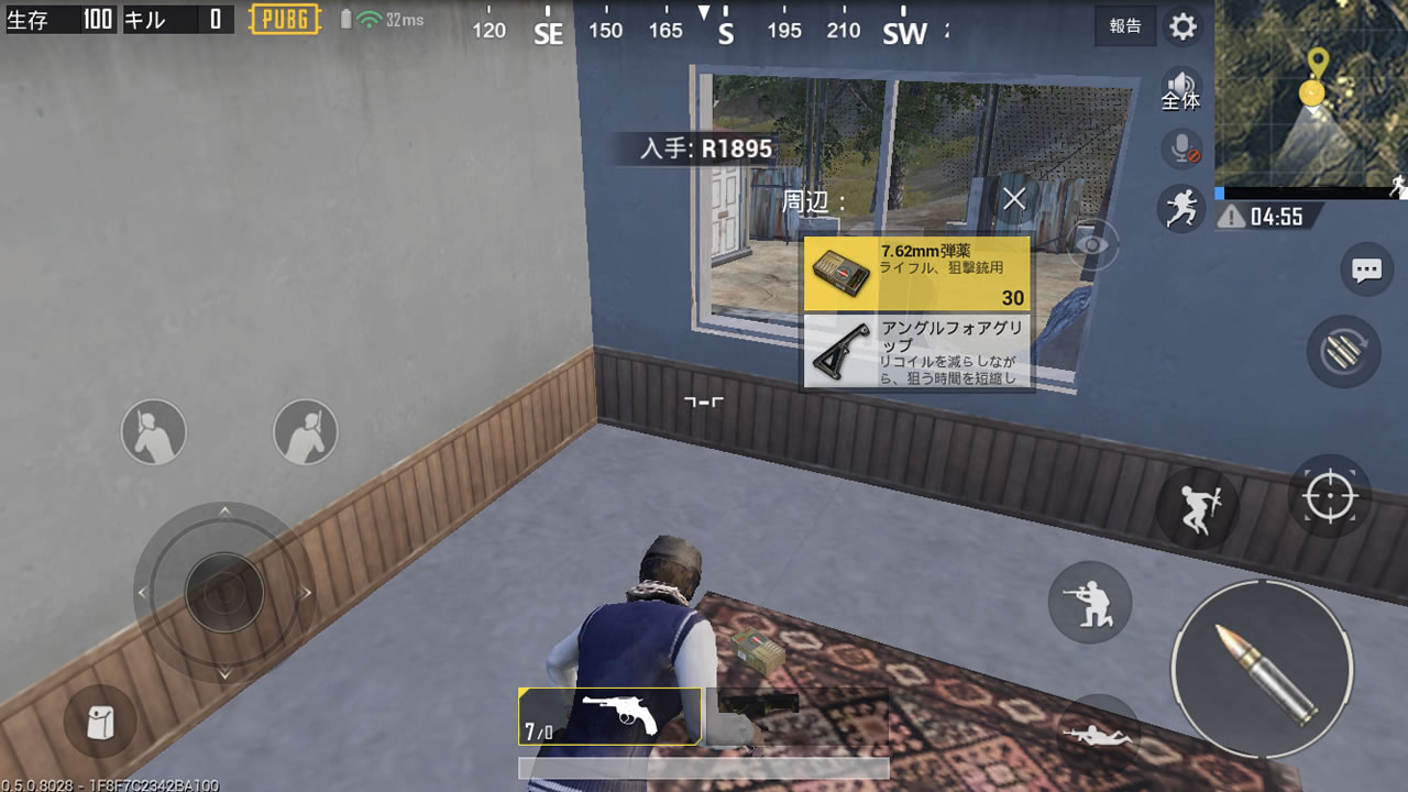 pubgmobilenewbie09