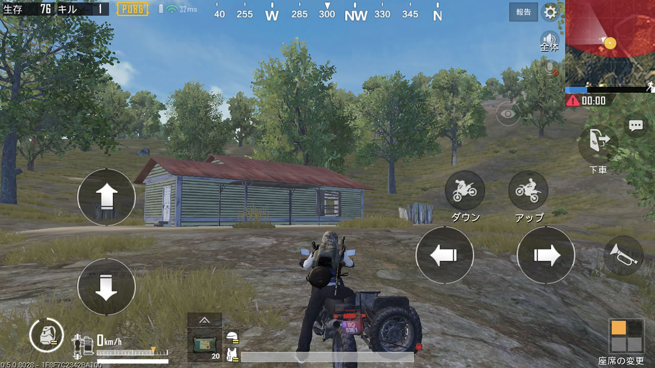 pubgmobilenewbie11