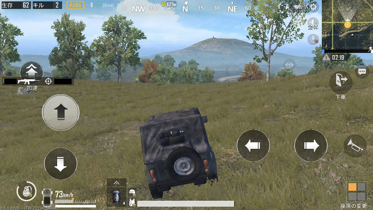 pubgmobilenewbie13