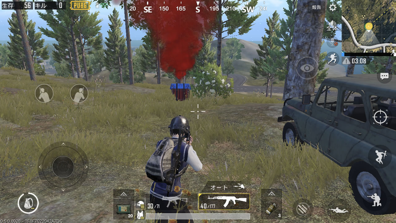 pubgmobilenewbie17