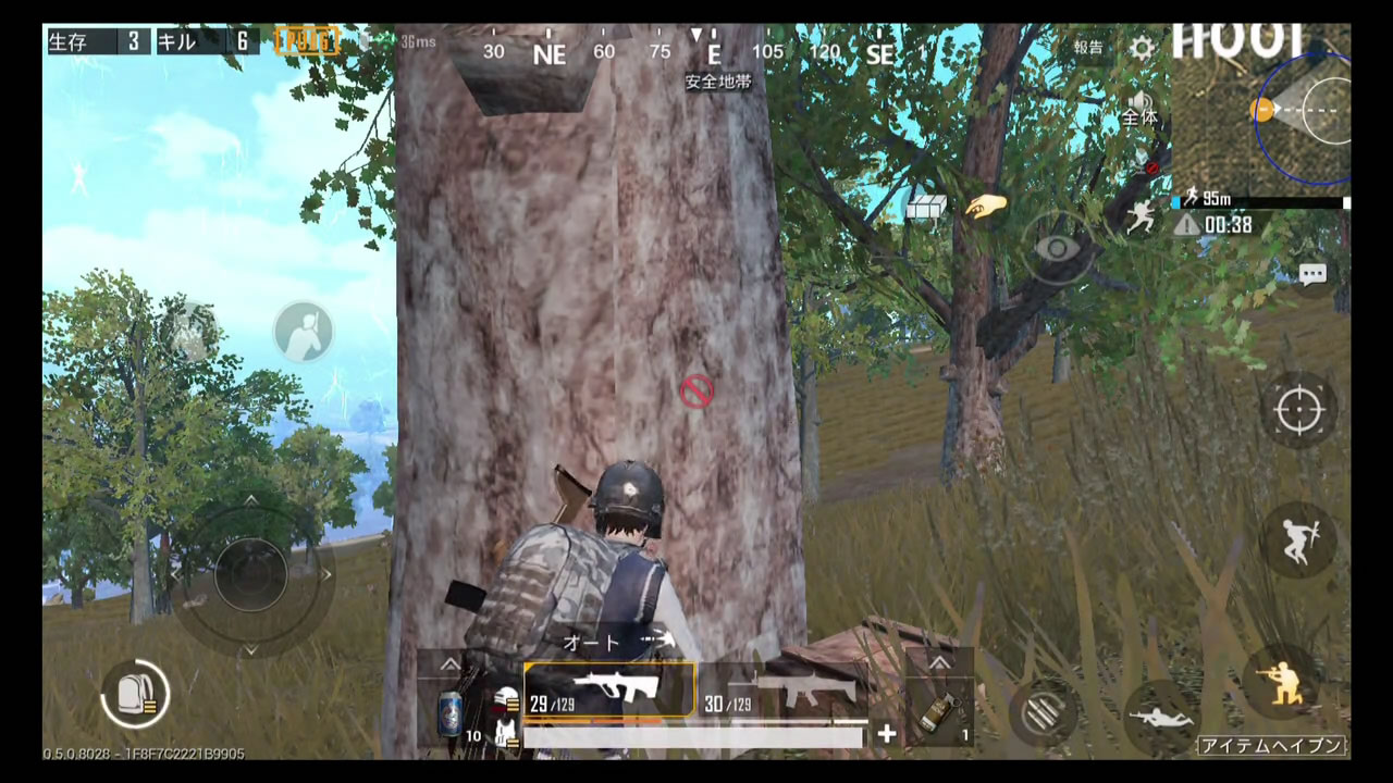 pubgmobilenewbie20