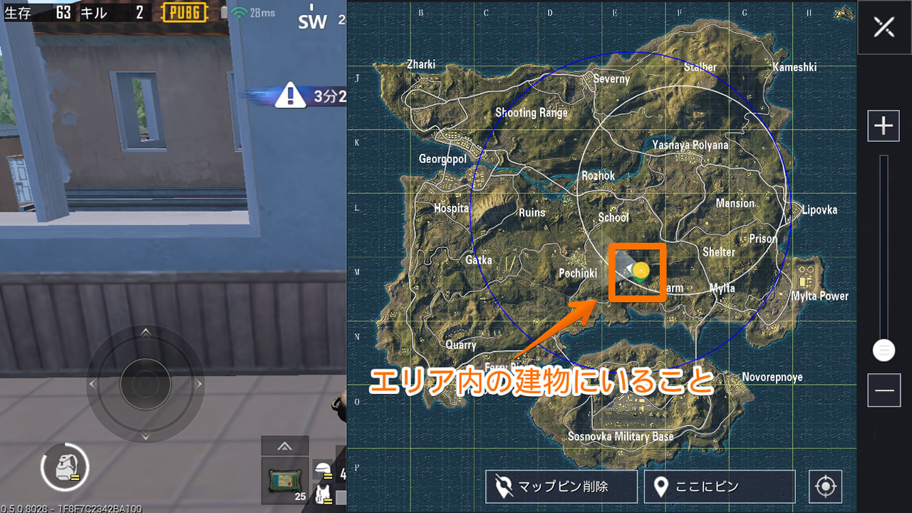 pubgmobilenewbie21