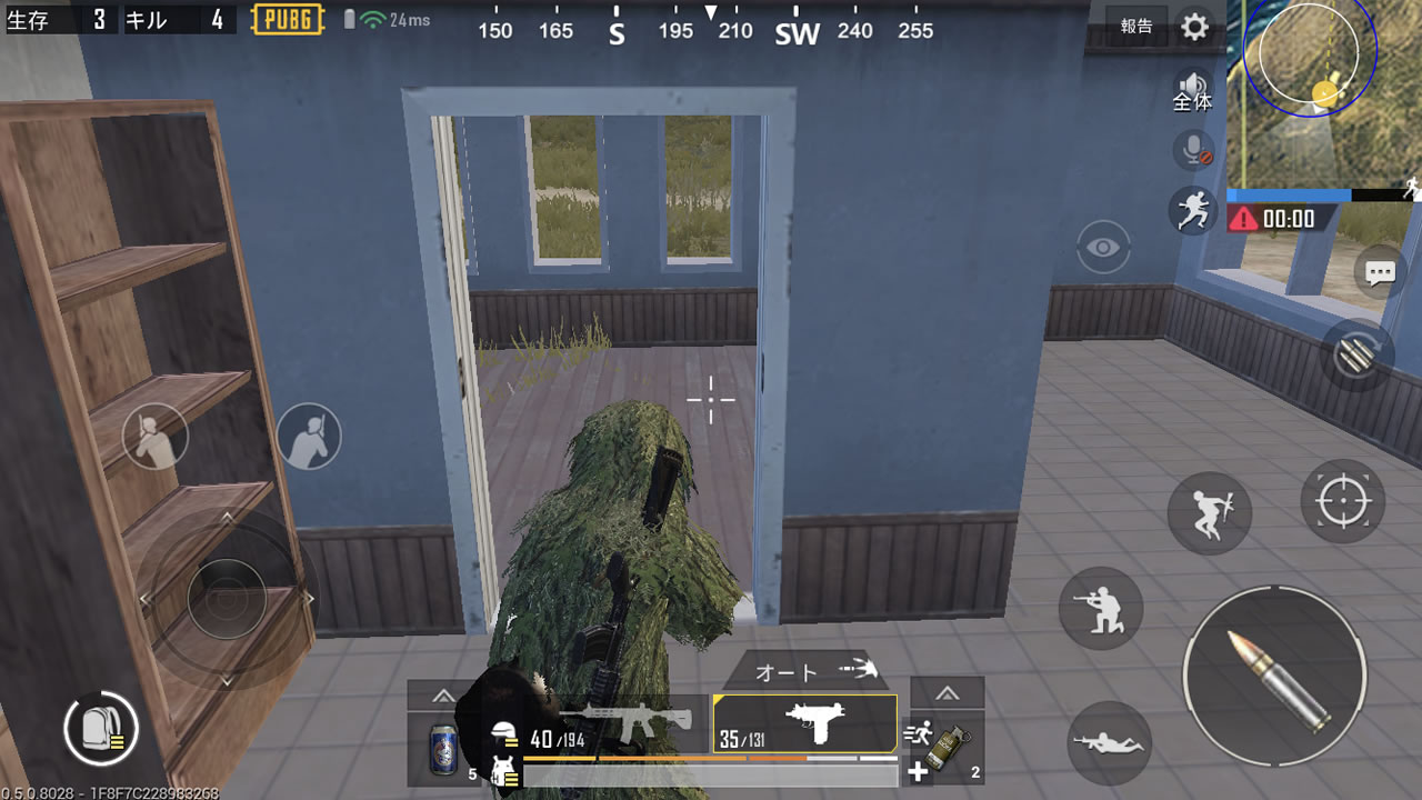 pubgmobilenewbie22