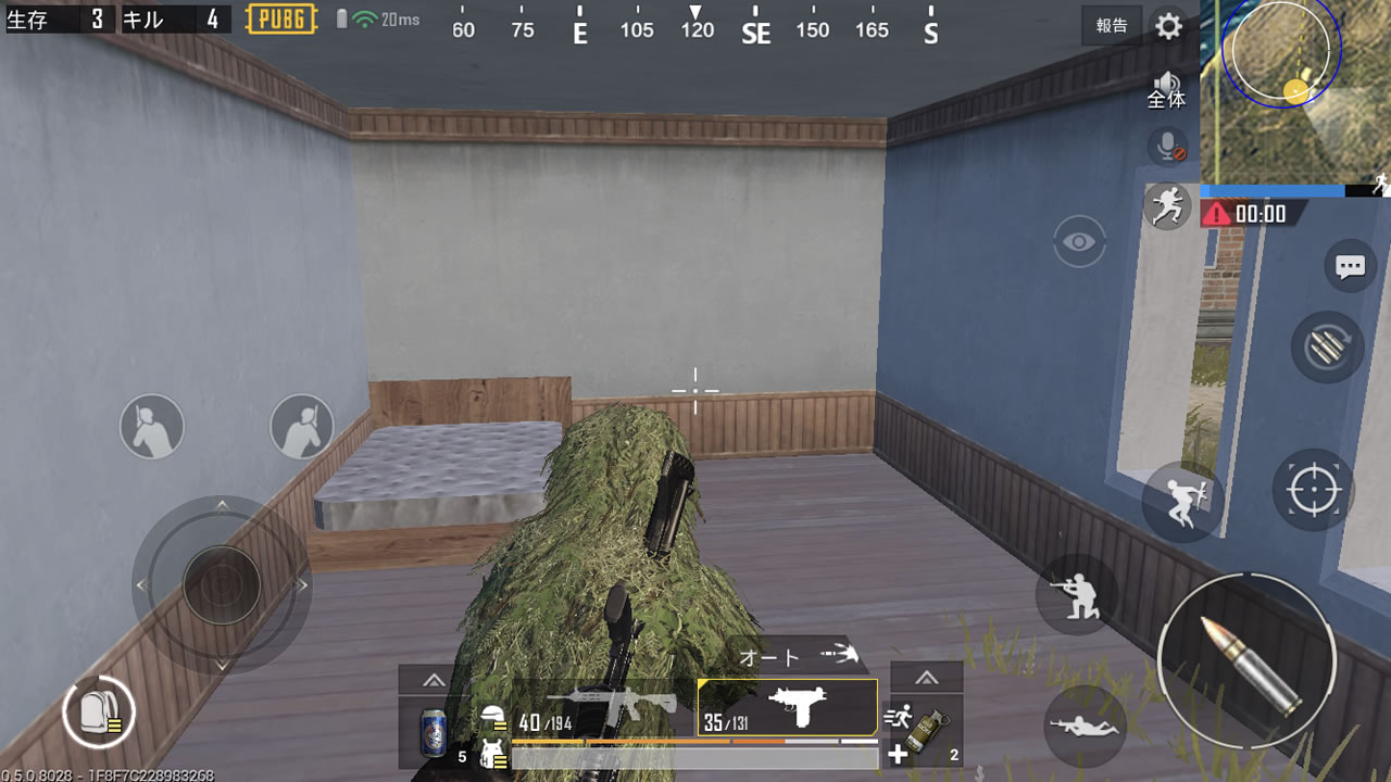 pubgmobilenewbie23