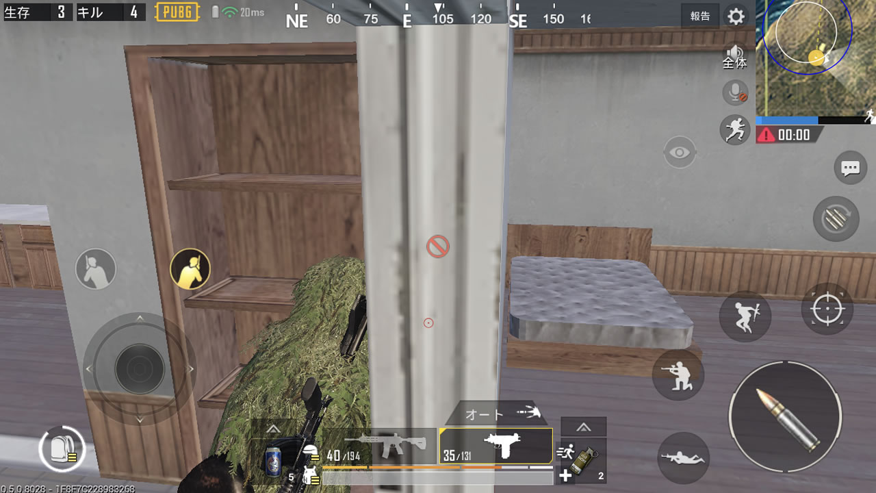 pubgmobilenewbie24