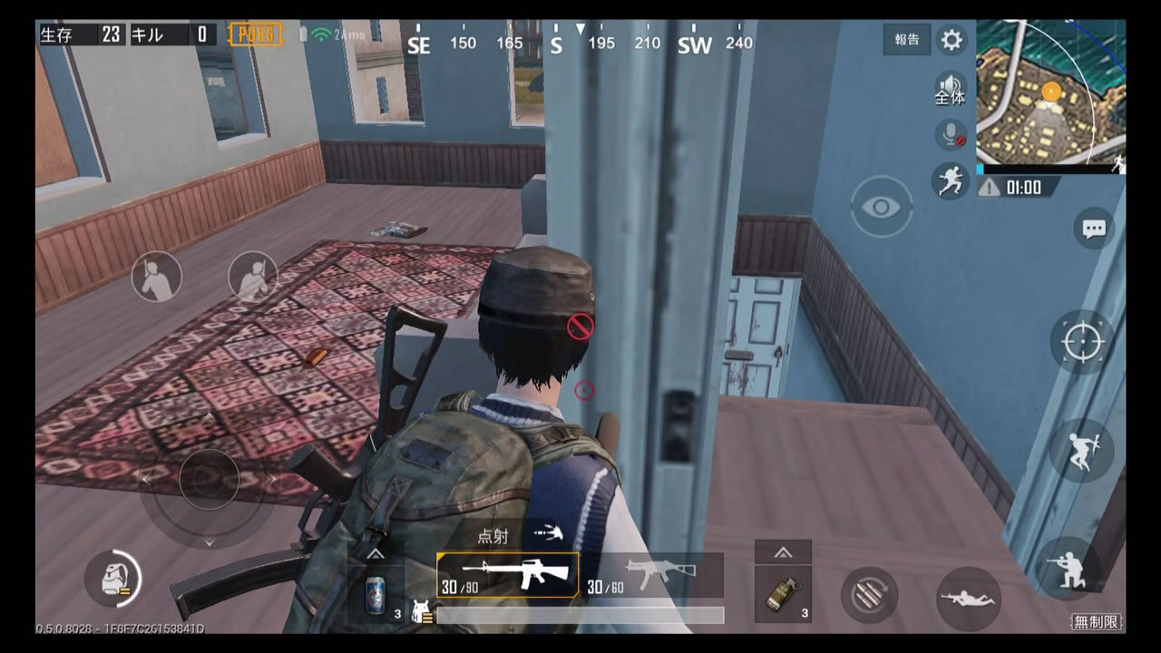 pubgmobilenewbie25